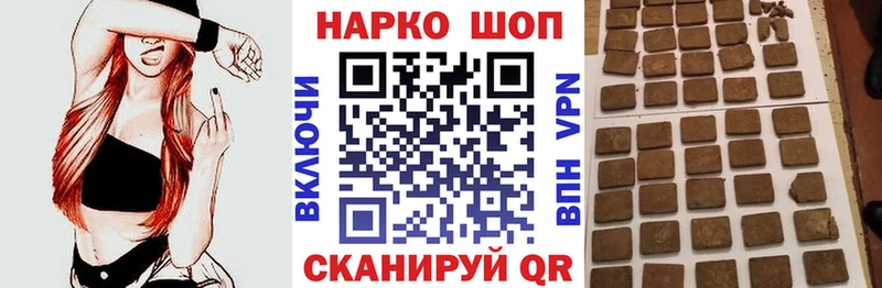 Продажа наркотиков Минусинск Конопля  МЕГА   ГАШИШ  Меф мяу мяу  Экстази 