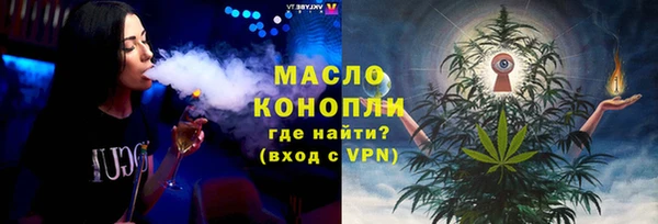 альфа пвп Новодвинск