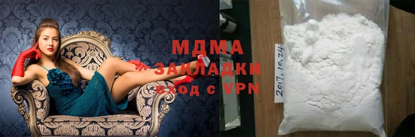 альфа пвп Новодвинск