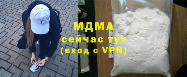 альфа пвп Новодвинск