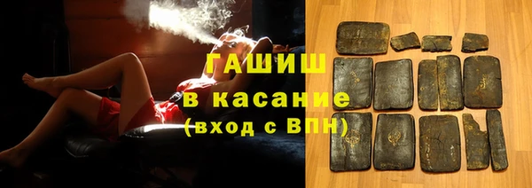 альфа пвп Новодвинск