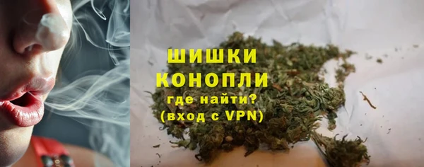 мет Новокубанск