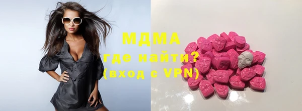 мет Нефтекумск