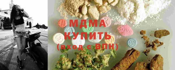 кокаин колумбия Аксай