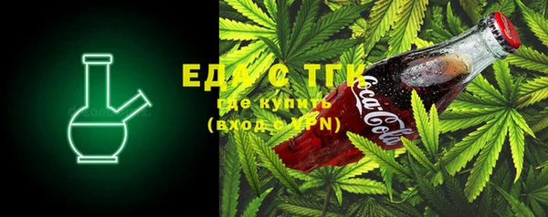 альфа пвп Новодвинск