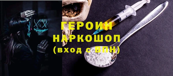 мет Нефтекумск