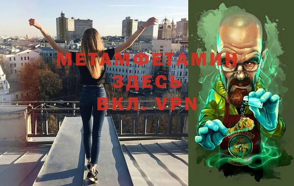 альфа пвп Новодвинск