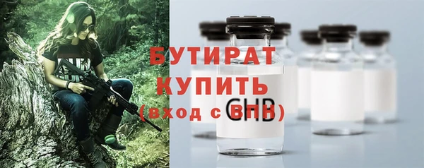 альфа пвп Новодвинск