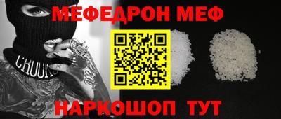 дистиллят марихуана Аргун