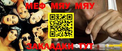 дистиллят марихуана Аргун