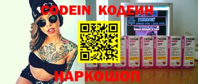твердый Апрелевка