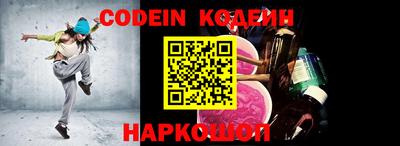 твердый Апрелевка