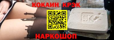 твердый Апрелевка