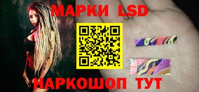 твердый Апрелевка