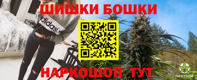 прущий лед Апшеронск