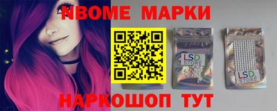 дистиллят марихуана Аргун