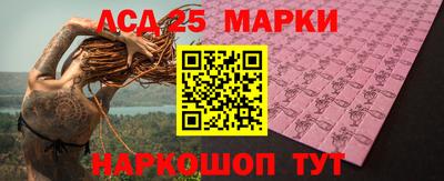 твердый Апрелевка