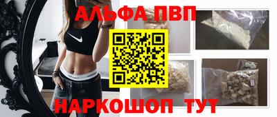 дистиллят марихуана Аргун