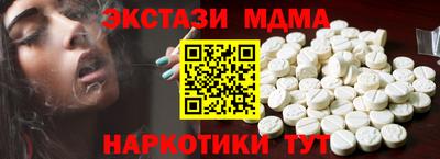 дистиллят марихуана Аргун