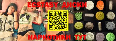 дистиллят марихуана Аргун