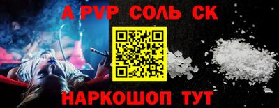 твердый Апрелевка