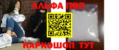 дистиллят марихуана Аргун