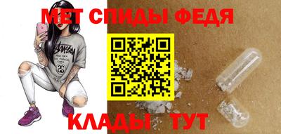 твердый Апрелевка