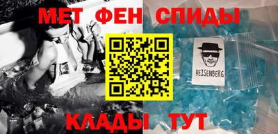 дистиллят марихуана Аргун