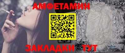 твердый Апрелевка