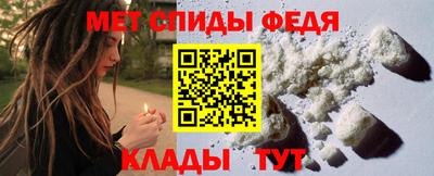 дистиллят марихуана Аргун