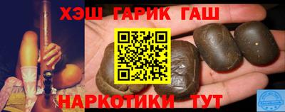 твердый Апрелевка