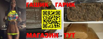 твердый Апрелевка