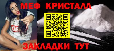 твердый Апрелевка