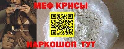 дистиллят марихуана Аргун