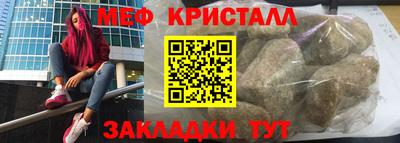 дистиллят марихуана Аргун
