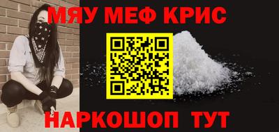 твердый Апрелевка