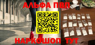 твердый Апрелевка
